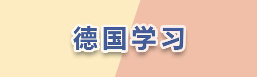 学习.jpg